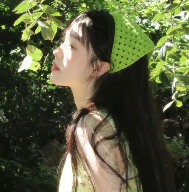 农林